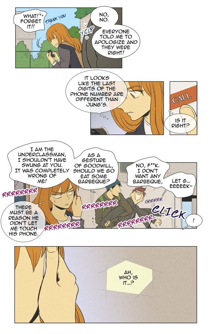 Read Cheese in the Trap Season 1 Manga Online
