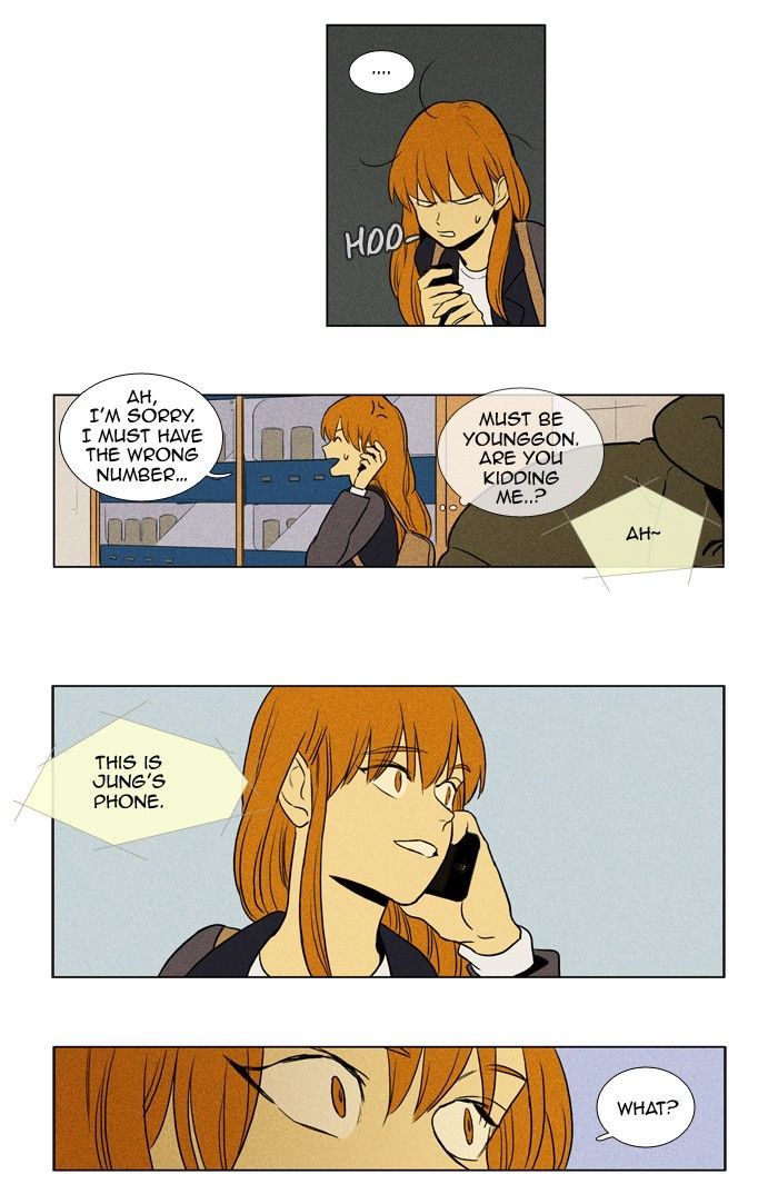 Read Cheese in the Trap Season 1 Manga Online