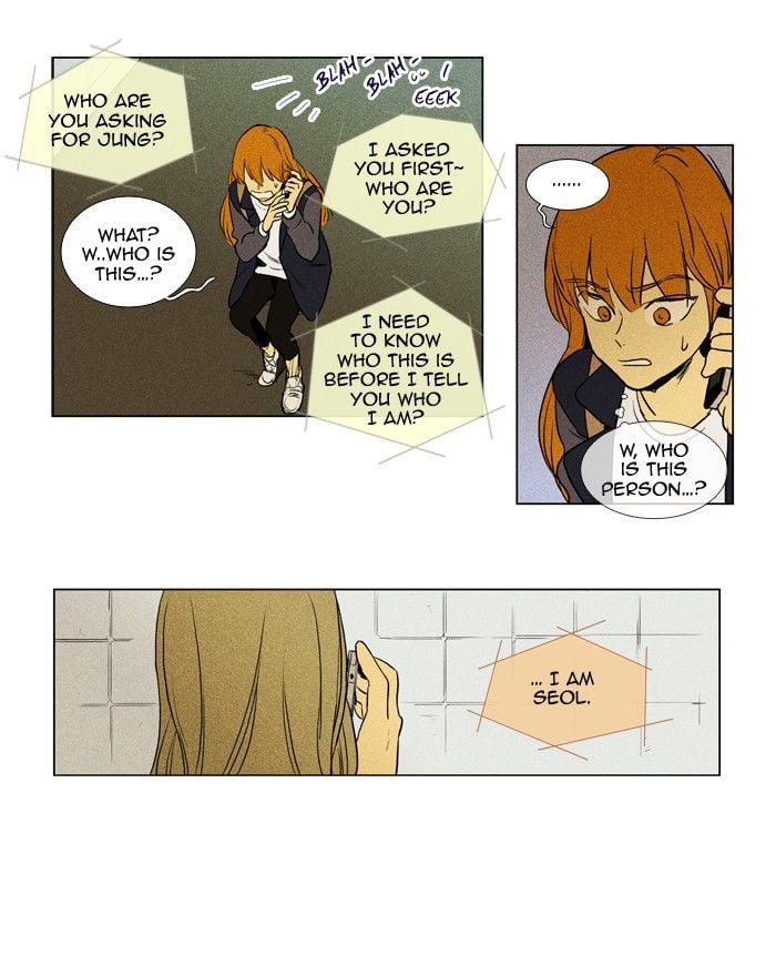 Read Cheese in the Trap Season 1 Manga Online