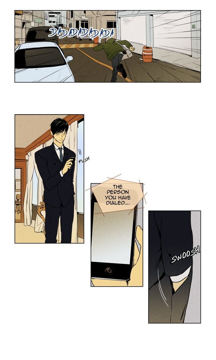 Read Cheese in the Trap Season 1 Manga Online