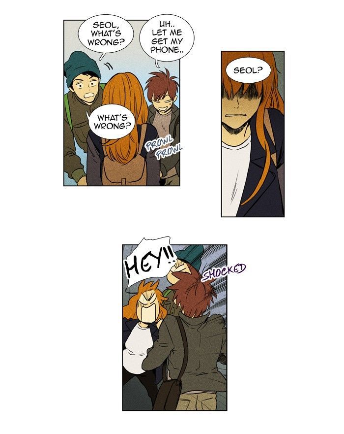 Read Cheese in the Trap Season 1 Manga Online