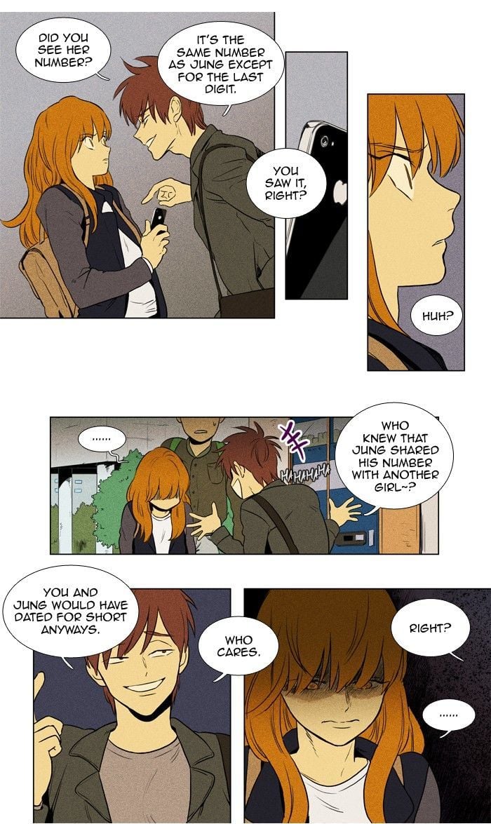 Read Cheese in the Trap Season 1 Manga Online