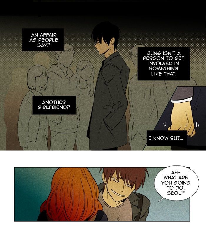 Read Cheese in the Trap Season 1 Manga Online