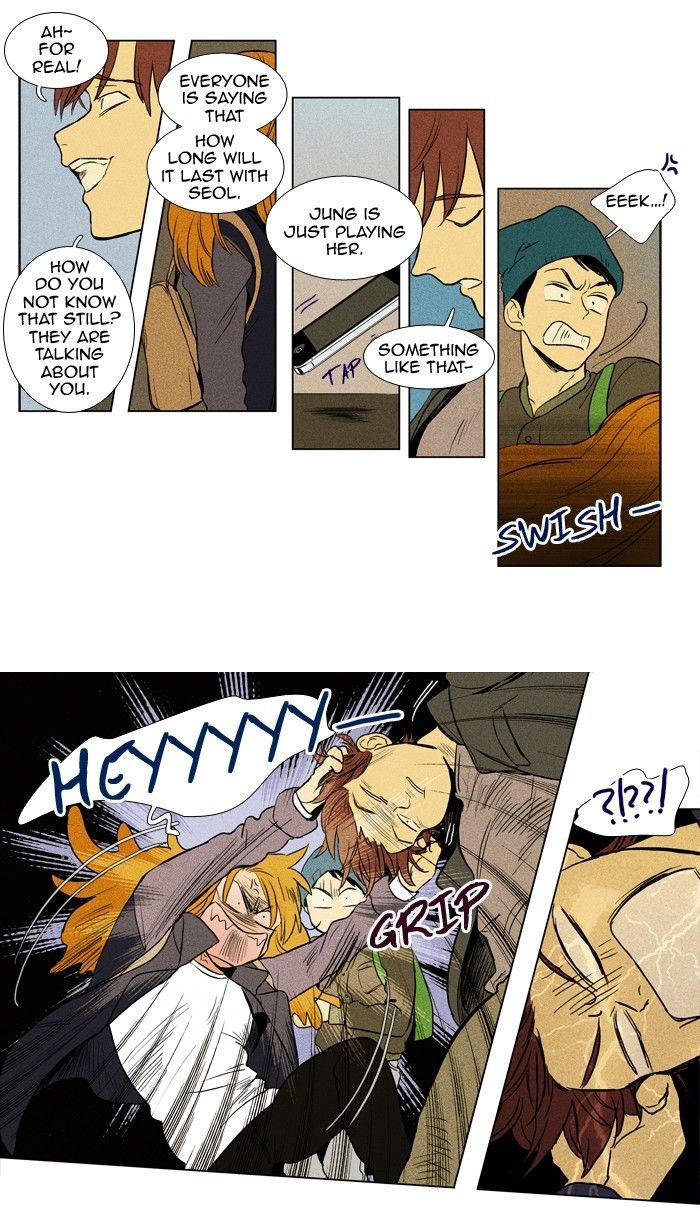 Read Cheese in the Trap Season 1 Manga Online