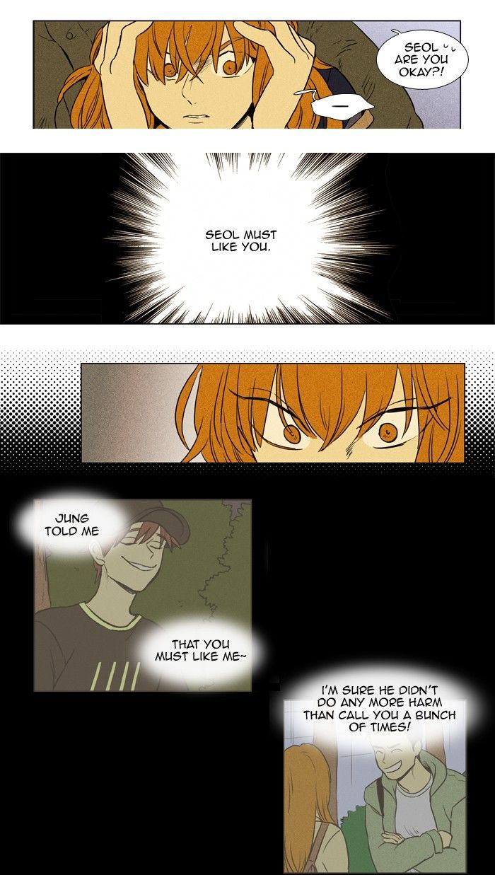 Read Cheese in the Trap Season 1 Manga Online