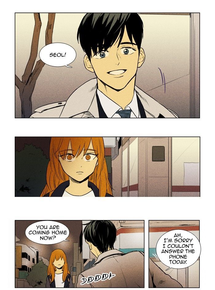 Read Cheese in the Trap Season 1 Manga Online