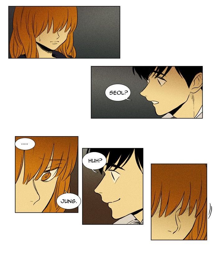 Read Cheese in the Trap Season 1 Manga Online