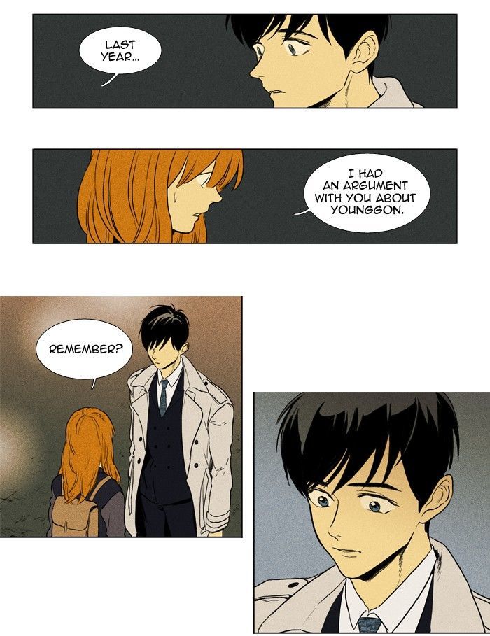 Read Cheese in the Trap Season 1 Manga Online