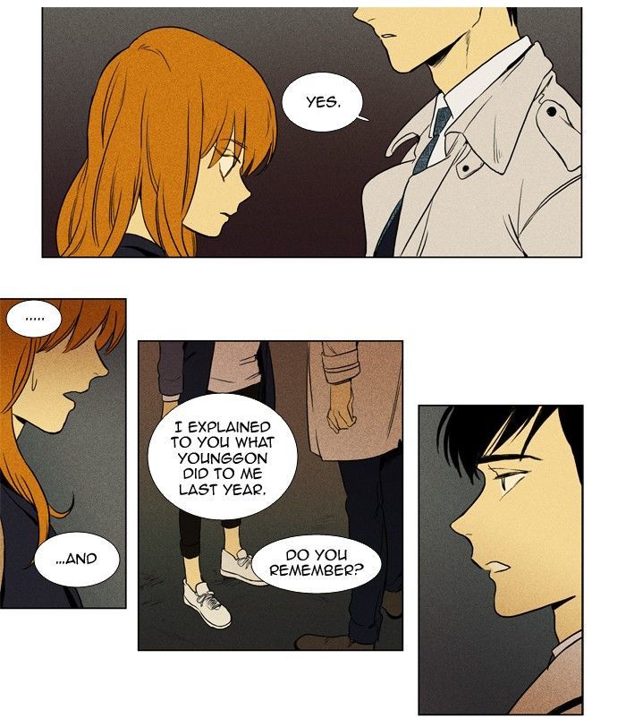 Read Cheese in the Trap Season 1 Manga Online