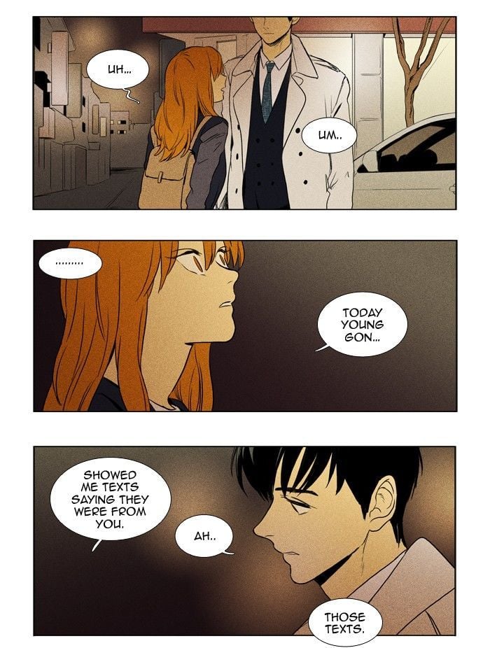 Read Cheese in the Trap Season 1 Manga Online