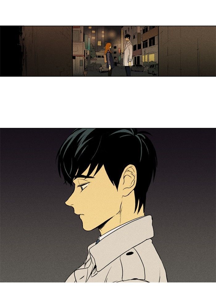 Read Cheese in the Trap Season 1 Manga Online