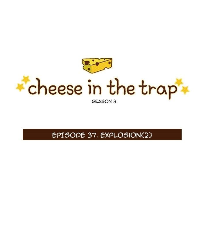 Read Cheese in the Trap Season 1 Manga Online