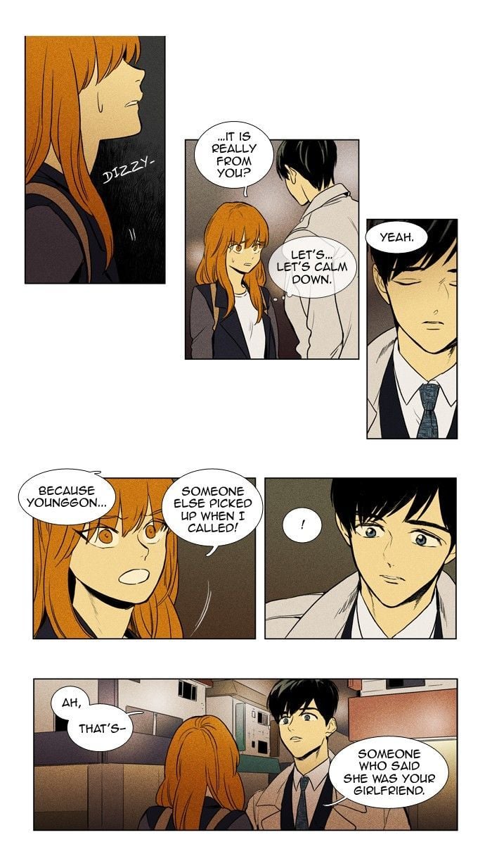Read Cheese in the Trap Season 1 Manga Online