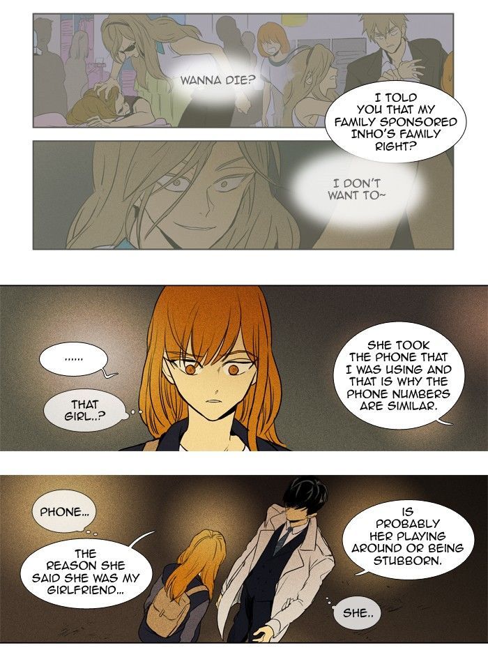 Read Cheese in the Trap Season 1 Manga Online