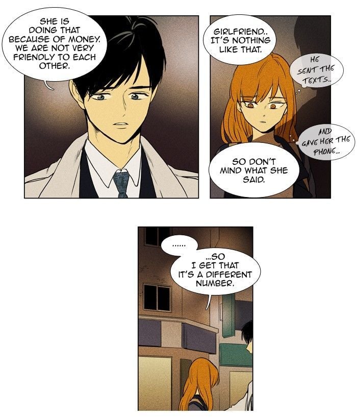 Read Cheese in the Trap Season 1 Manga Online