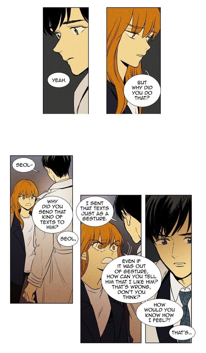 Read Cheese in the Trap Season 1 Manga Online