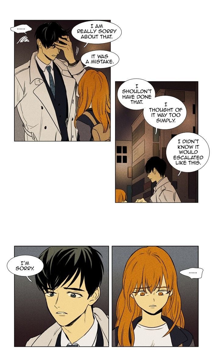 Read Cheese in the Trap Season 1 Manga Online