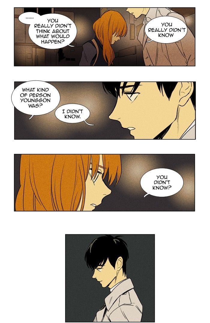 Read Cheese in the Trap Season 1 Manga Online