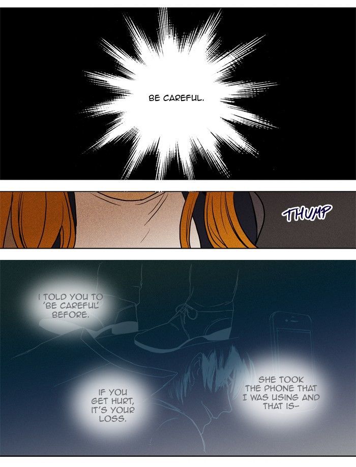 Read Cheese in the Trap Season 1 Manga Online