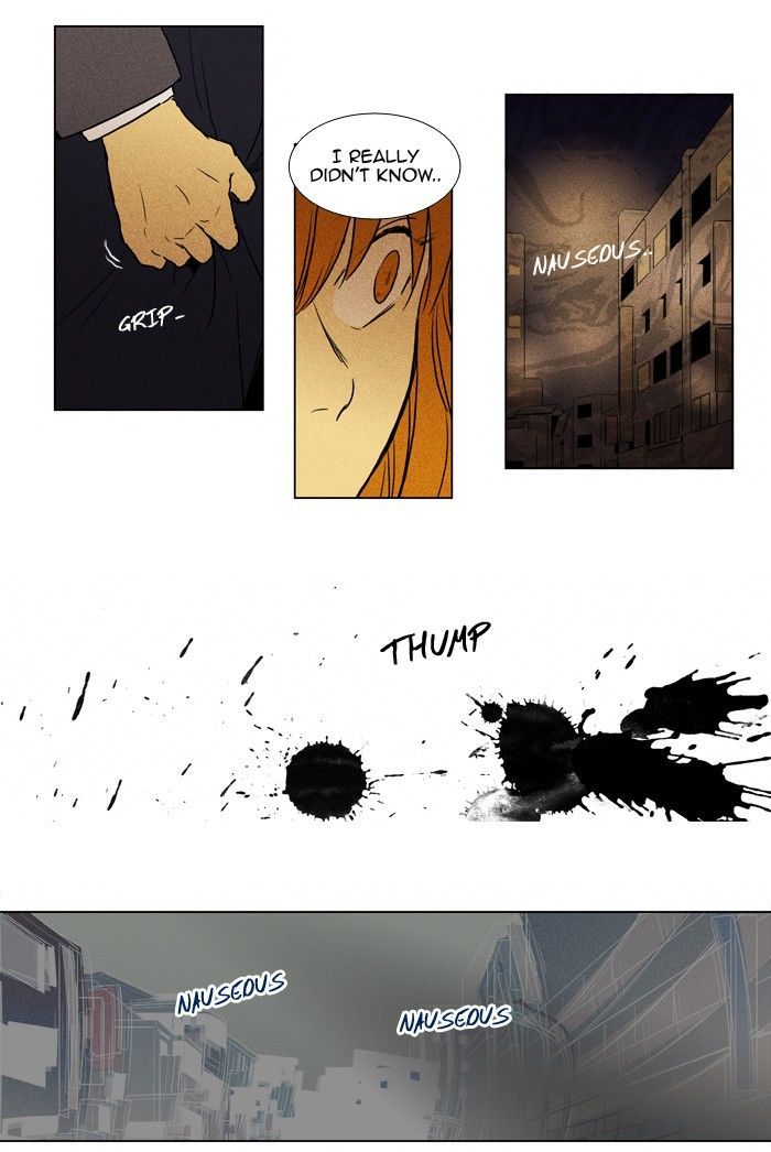 Read Cheese in the Trap Season 1 Manga Online
