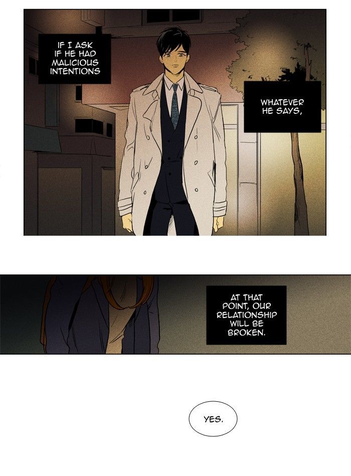 Read Cheese in the Trap Season 1 Manga Online