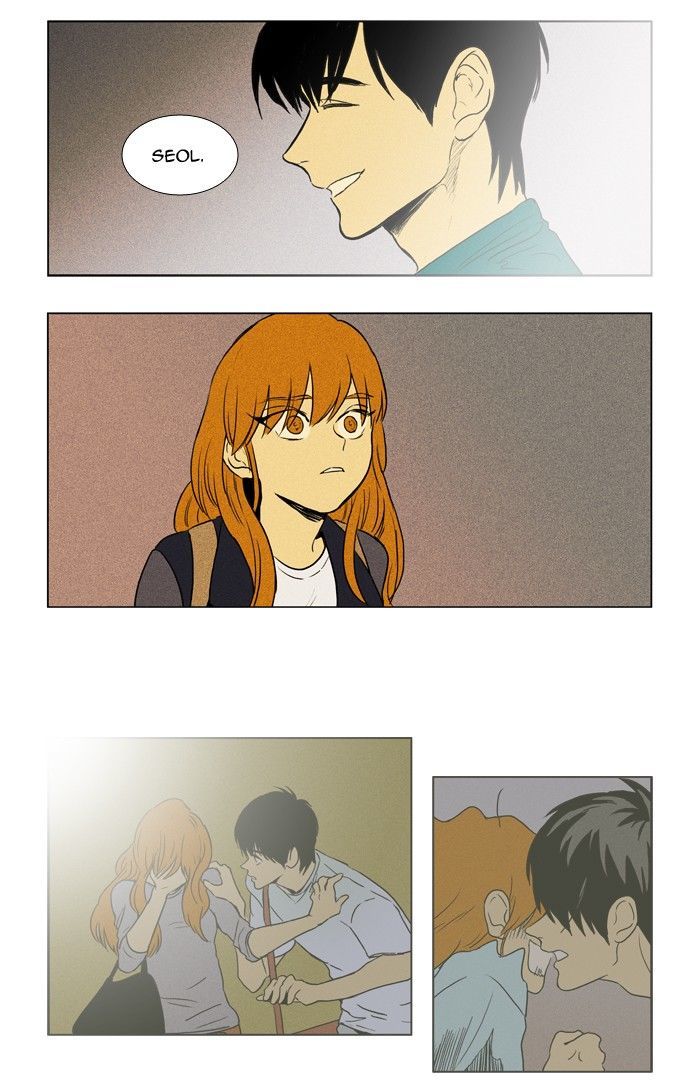 Read Cheese in the Trap Season 1 Manga Online