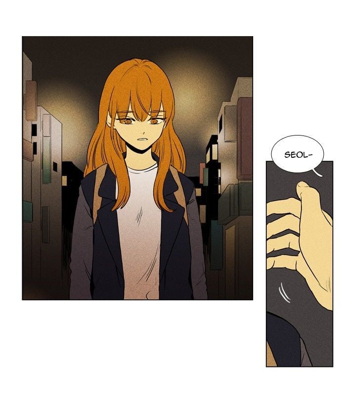 Read Cheese in the Trap Season 1 Manga Online