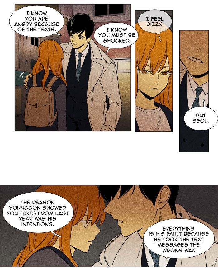 Read Cheese in the Trap Season 1 Manga Online