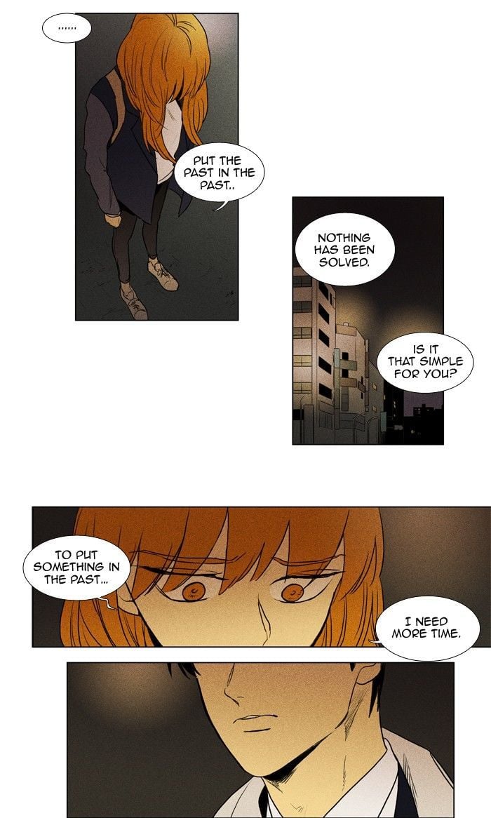 Read Cheese in the Trap Season 1 Manga Online