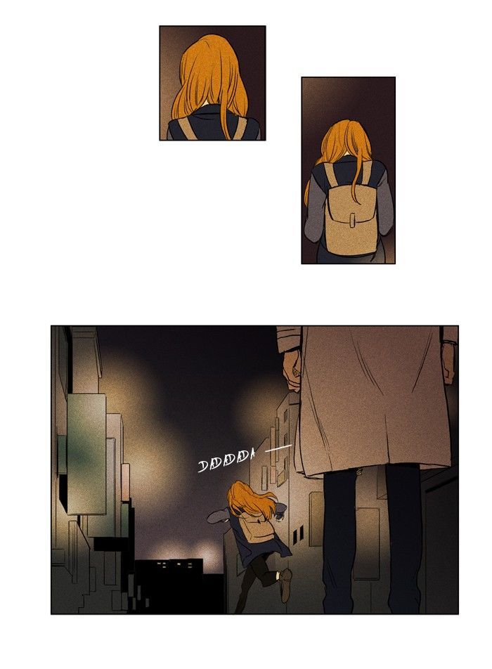 Read Cheese in the Trap Season 1 Manga Online