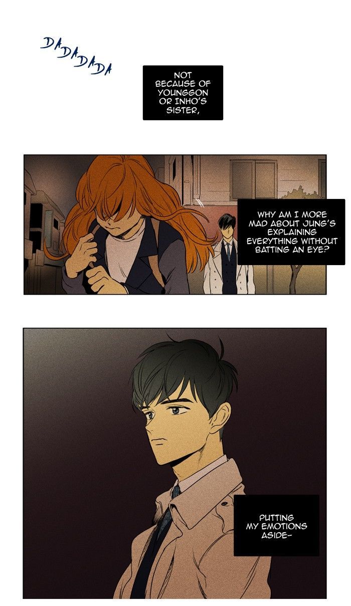 Read Cheese in the Trap Season 1 Manga Online
