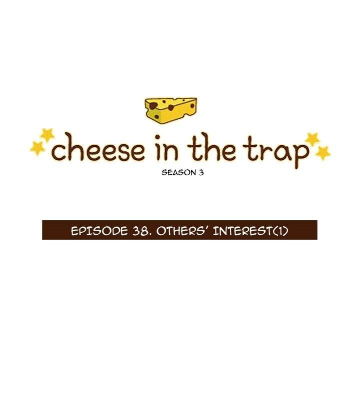 Read Cheese in the Trap Season 1 Manga Online