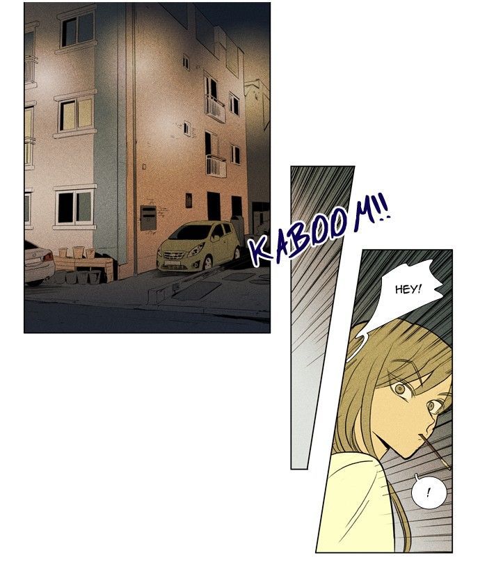 Read Cheese in the Trap Season 1 Manga Online