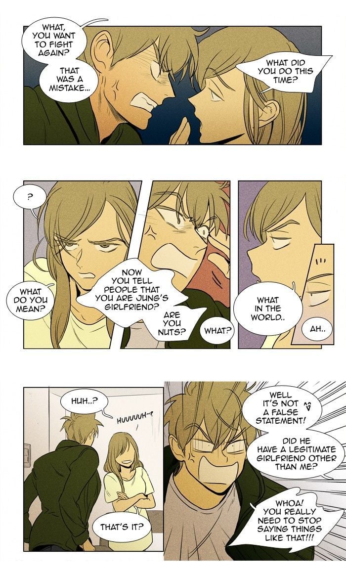 Read Cheese in the Trap Season 1 Manga Online