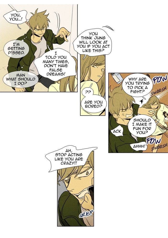 Read Cheese in the Trap Season 1 Manga Online