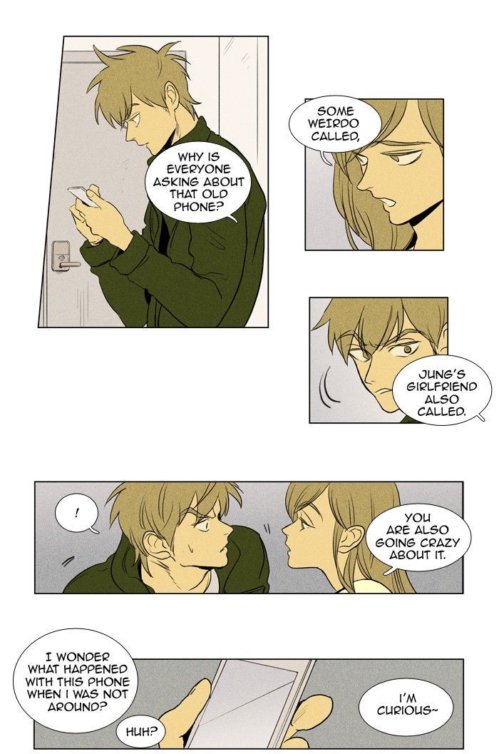 Read Cheese in the Trap Season 1 Manga Online
