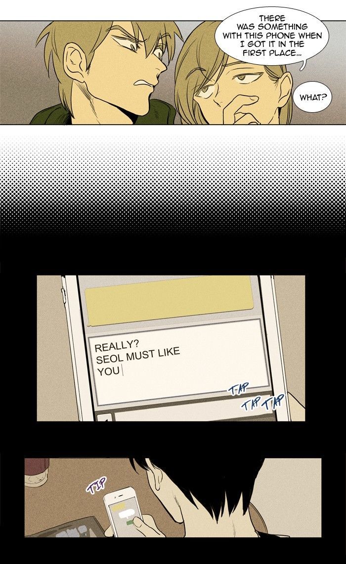 Read Cheese in the Trap Season 1 Manga Online