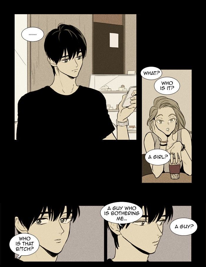 Read Cheese in the Trap Season 1 Manga Online