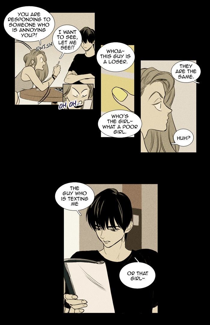 Read Cheese in the Trap Season 1 Manga Online