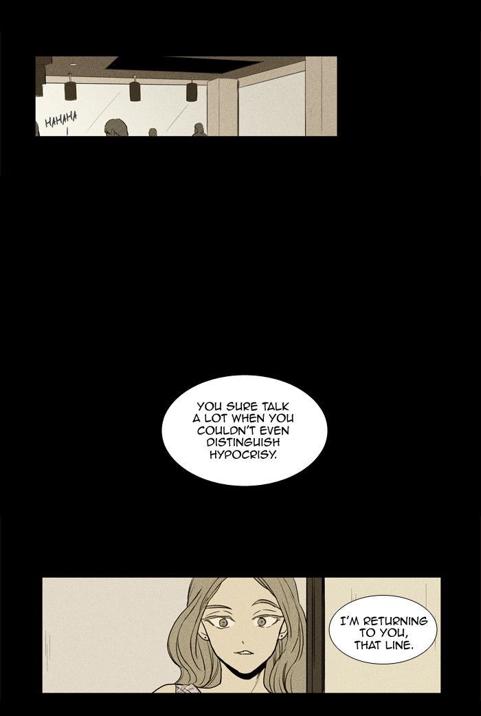 Read Cheese in the Trap Season 1 Manga Online