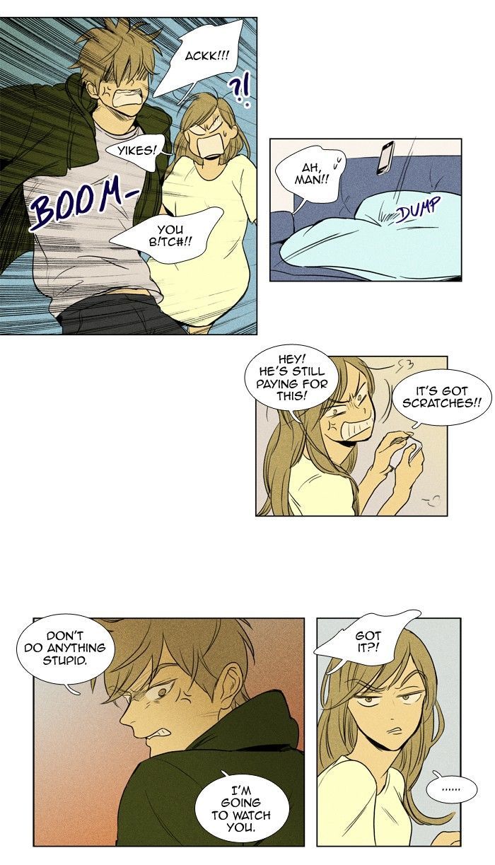 Read Cheese in the Trap Season 1 Manga Online