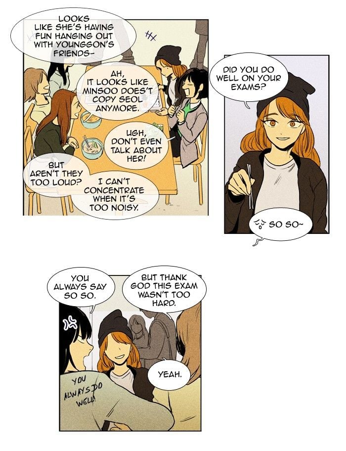 Read Cheese in the Trap Season 1 Manga Online