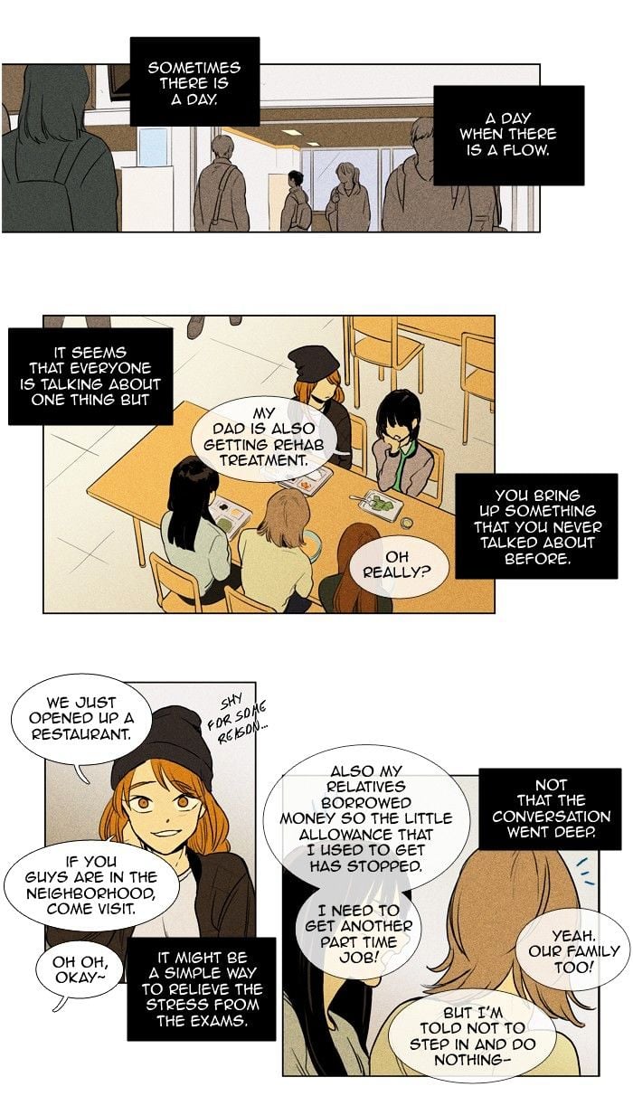 Read Cheese in the Trap Season 1 Manga Online