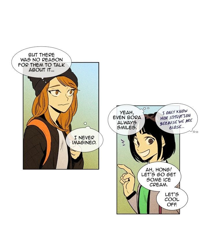 Read Cheese in the Trap Season 1 Manga Online
