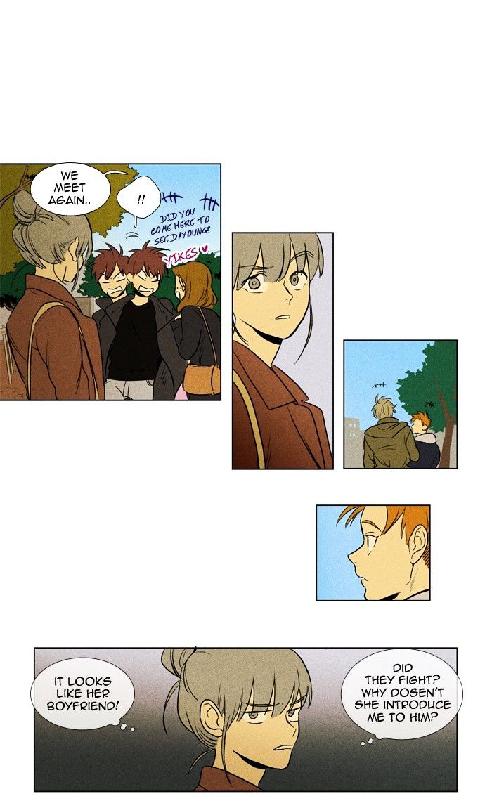 Read Cheese in the Trap Season 1 Manga Online