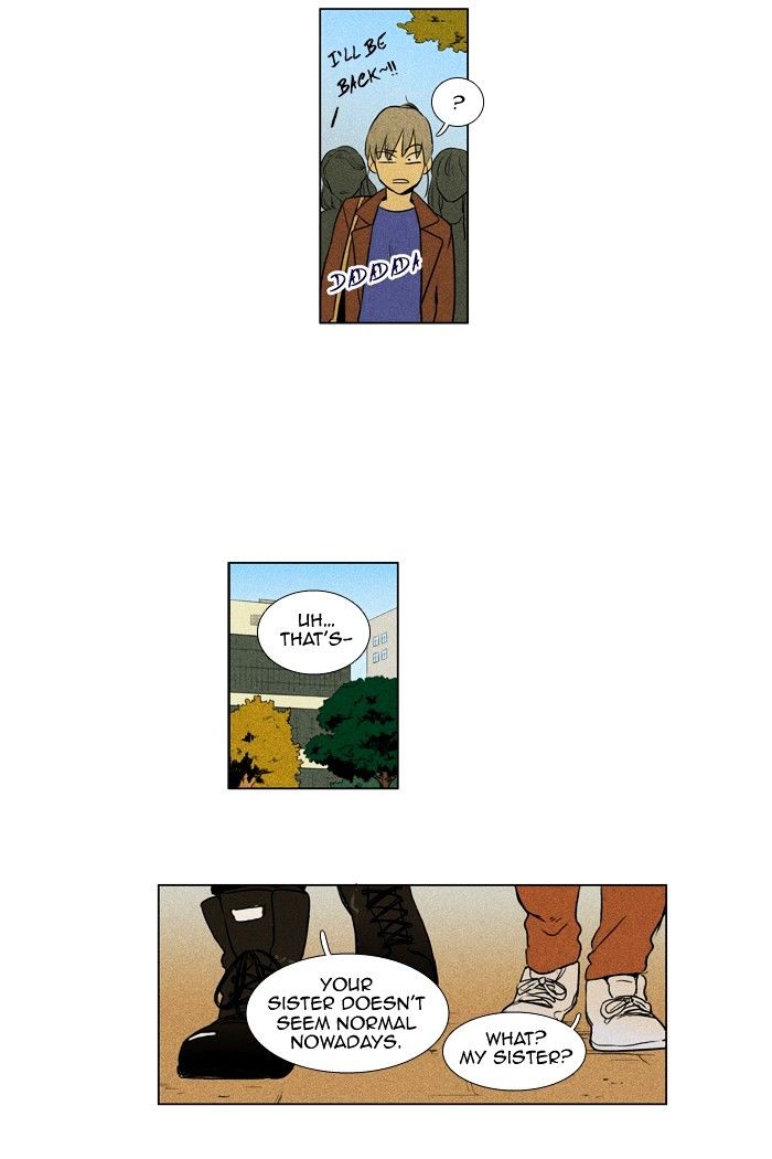 Read Cheese in the Trap Season 1 Manga Online
