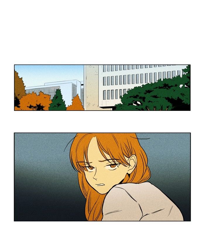 Read Cheese in the Trap Season 1 Manga Online