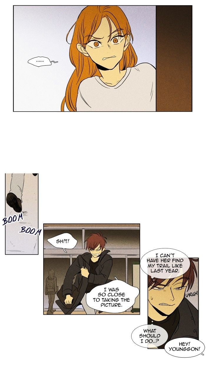 Read Cheese in the Trap Season 1 Manga Online