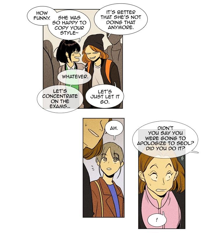 Read Cheese in the Trap Season 1 Manga Online