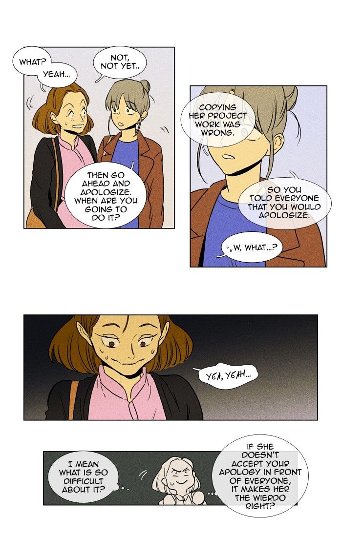 Read Cheese in the Trap Season 1 Manga Online